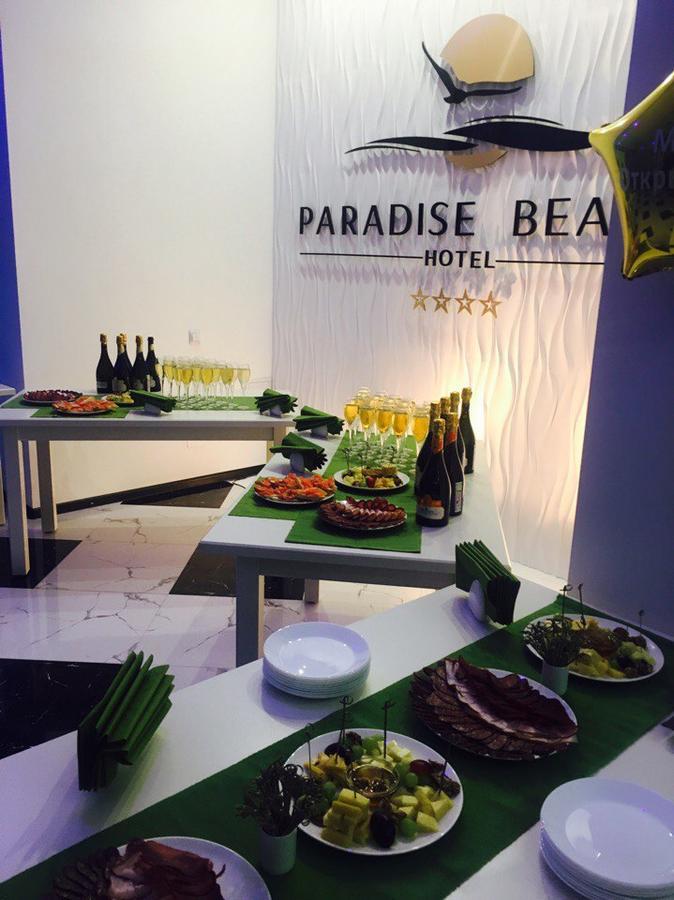 Hotel Paradise Beach Alakhadze Bagian luar foto